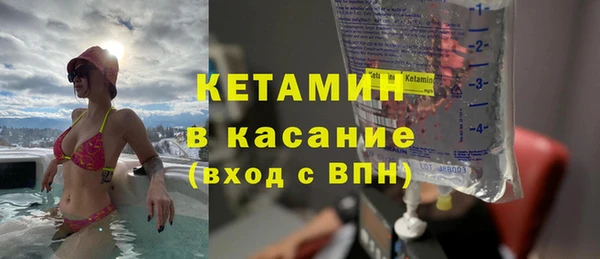кокс Медвежьегорск
