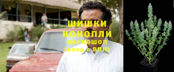 мефедрон Абаза
