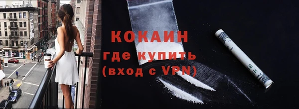 PSILOCYBIN Мегион