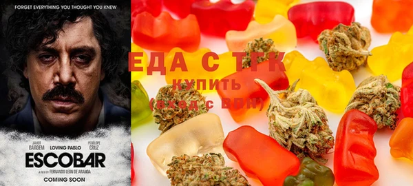 марихуана Абинск