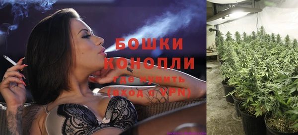 альфа пвп VHQ Абдулино
